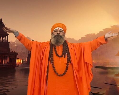 Vedic Discourses