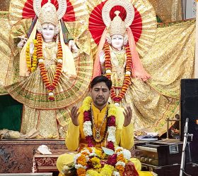 Book Utpanna Ekadashi: Vrat Katha Online – Purity & Peace